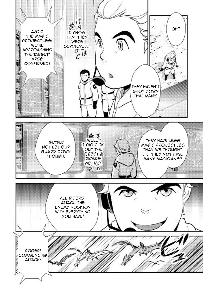 Shiro no Koukoku Monogatari Chapter 56 page 7