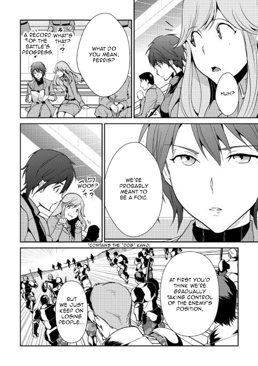 Shiro no Koukoku Monogatari Chapter 56 page 11