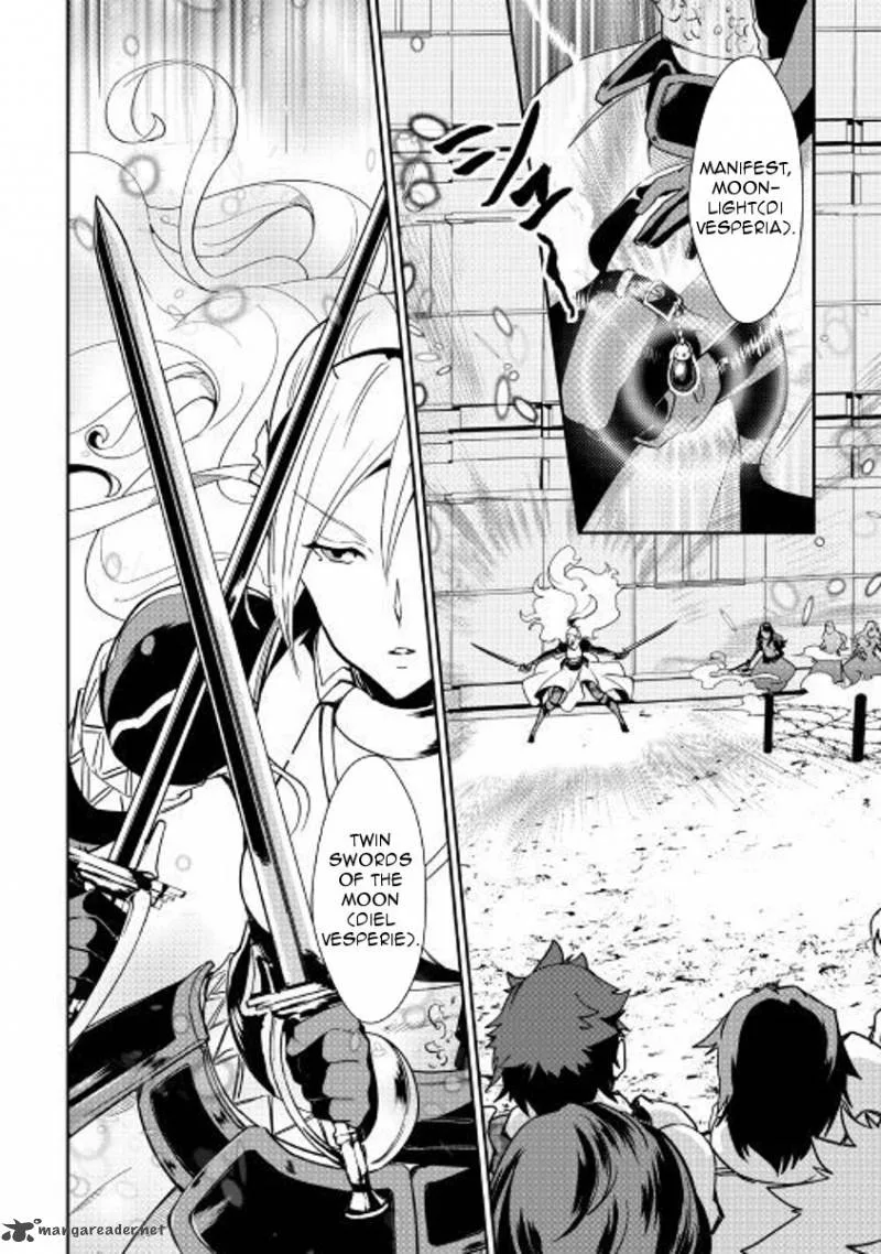 Shiro no Koukoku Monogatari Chapter 57 page 2