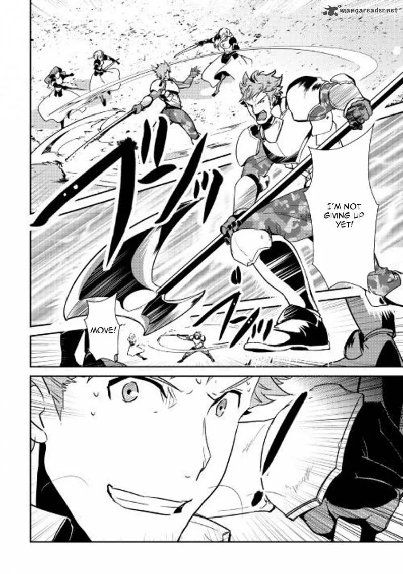 Shiro no Koukoku Monogatari Chapter 57 page 9