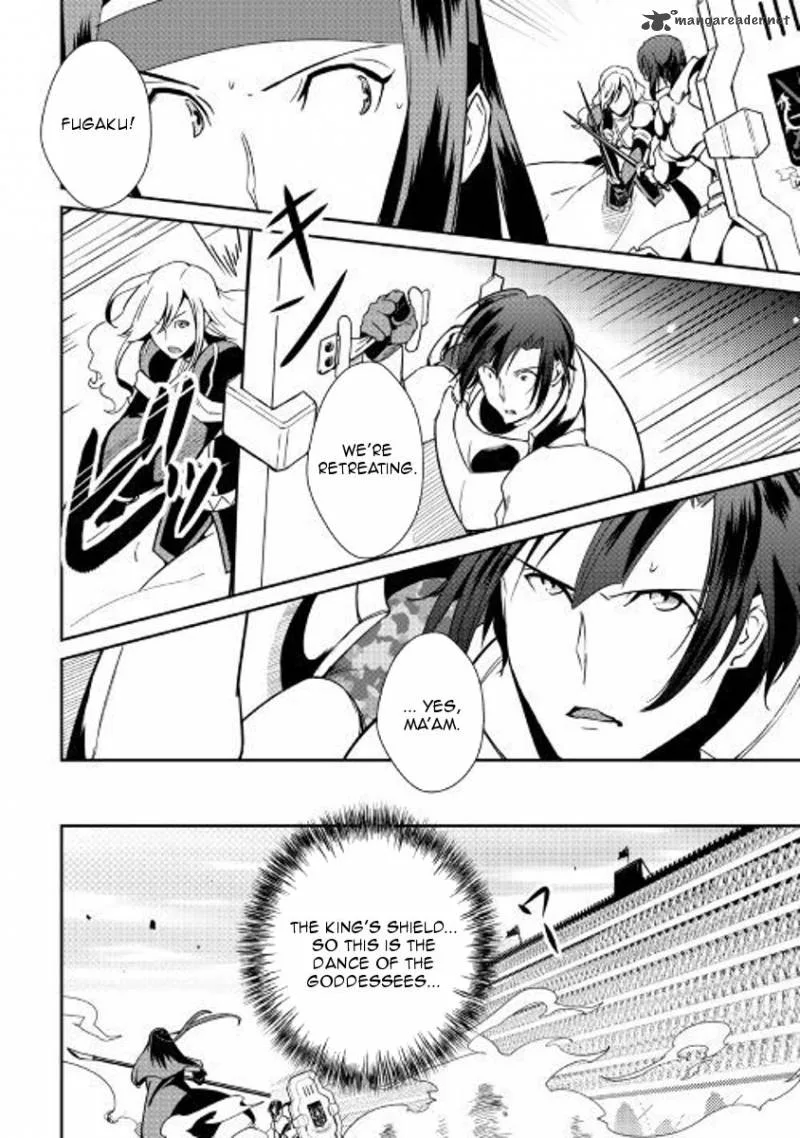 Shiro no Koukoku Monogatari Chapter 57 page 7