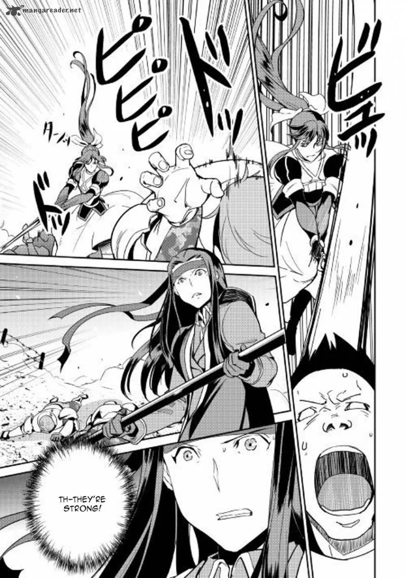 Shiro no Koukoku Monogatari Chapter 57 page 6