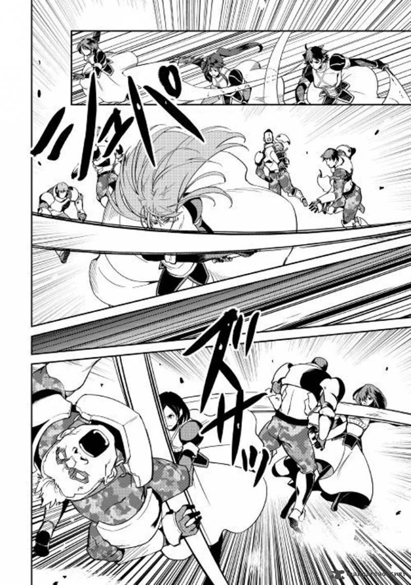 Shiro no Koukoku Monogatari Chapter 57 page 5