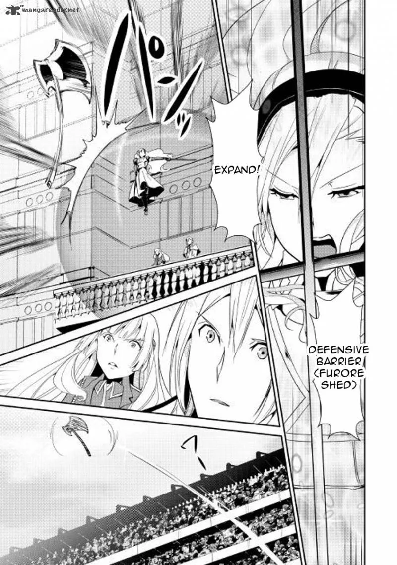 Shiro no Koukoku Monogatari Chapter 57 page 15