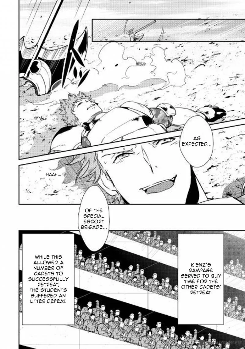 Shiro no Koukoku Monogatari Chapter 57 page 16