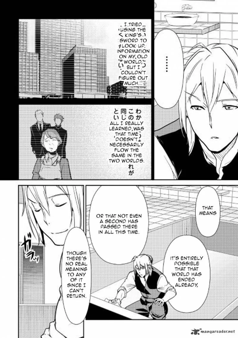 Shiro no Koukoku Monogatari Chapter 58 page 15
