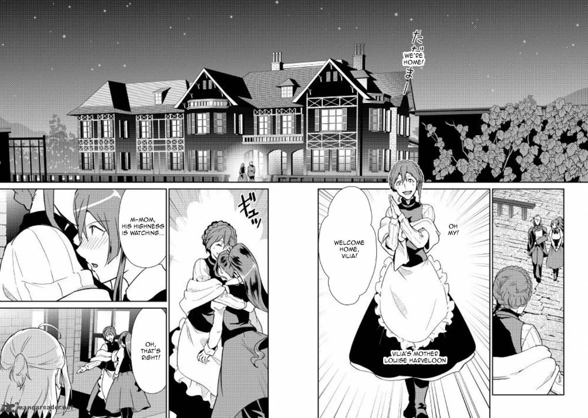 Shiro no Koukoku Monogatari Chapter 58 page 12