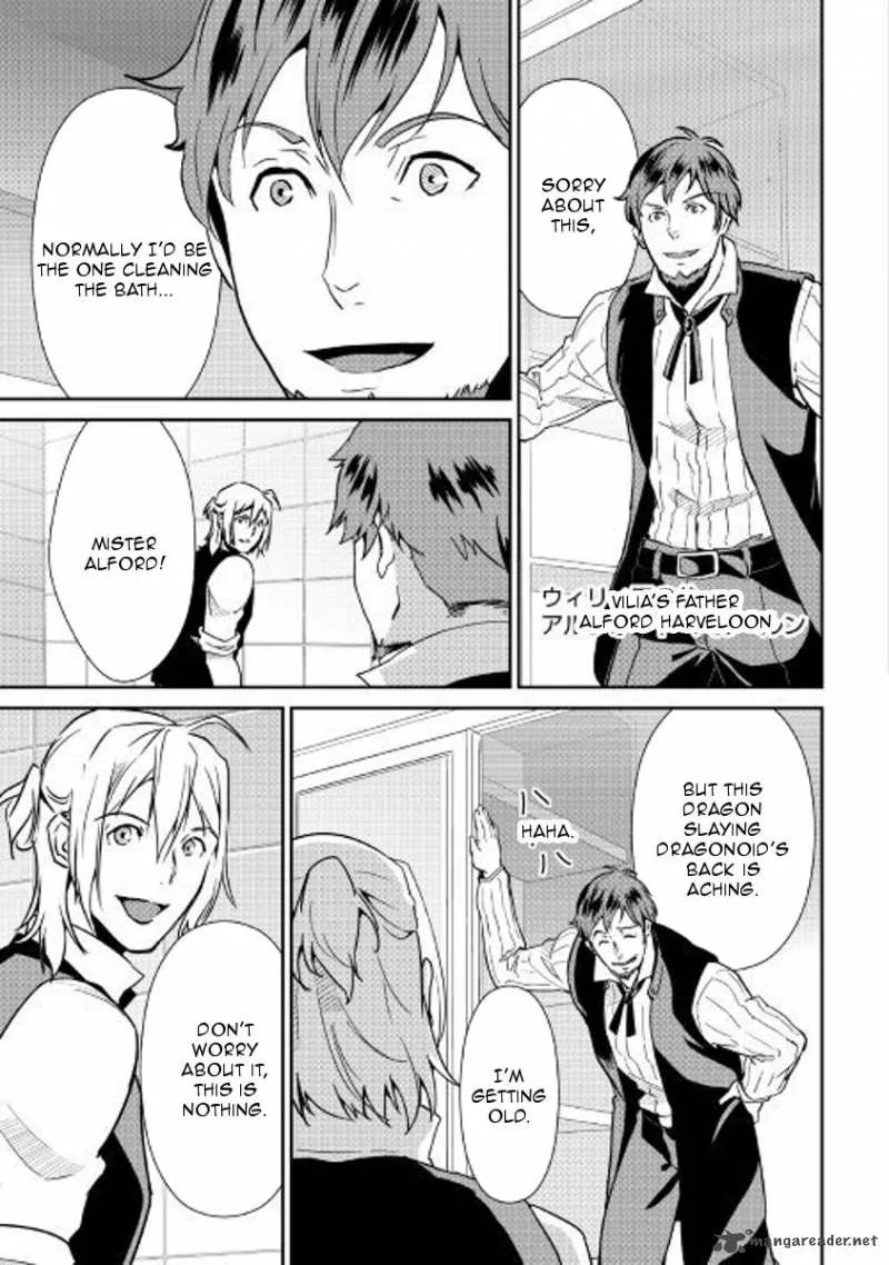 Shiro no Koukoku Monogatari Chapter 58 page 16