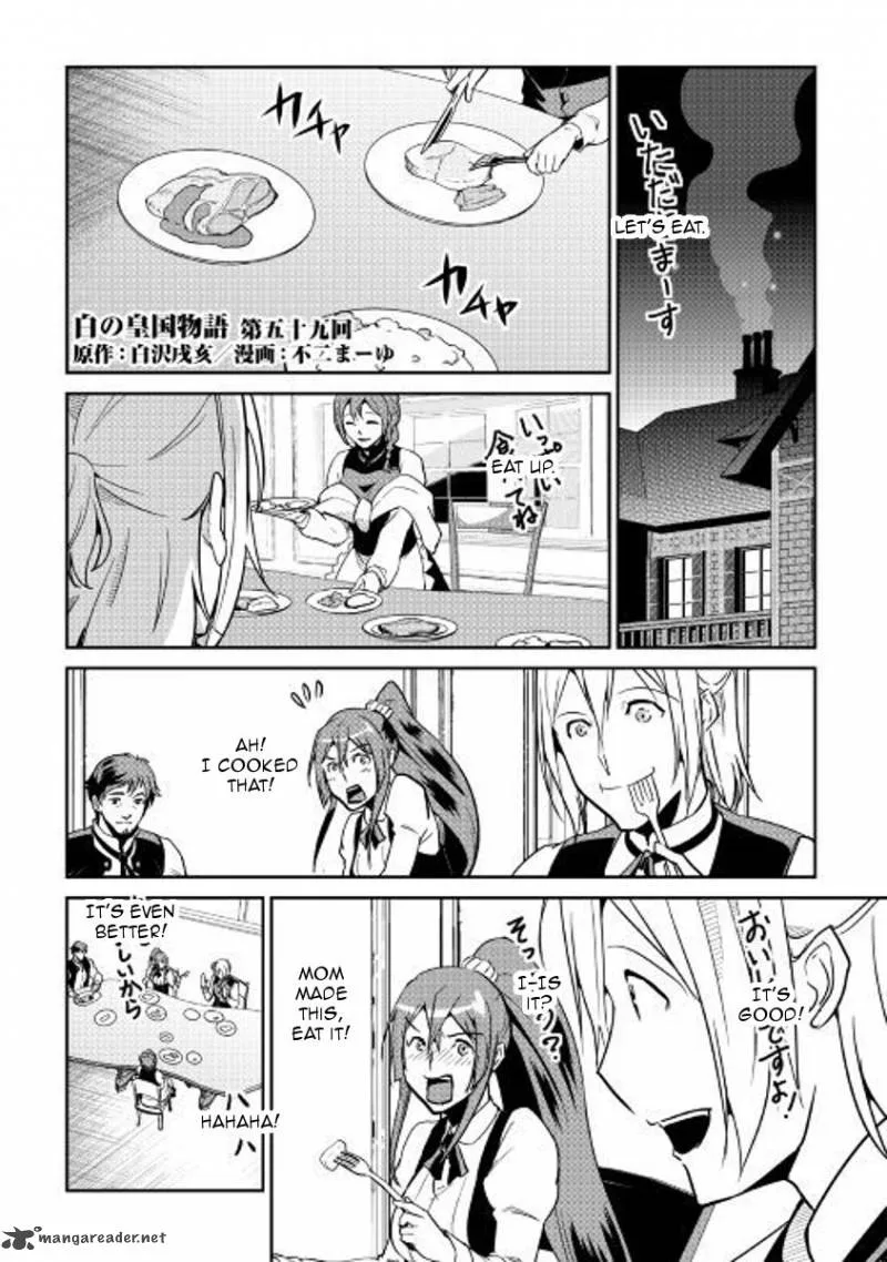 Shiro no Koukoku Monogatari Chapter 59 page 1