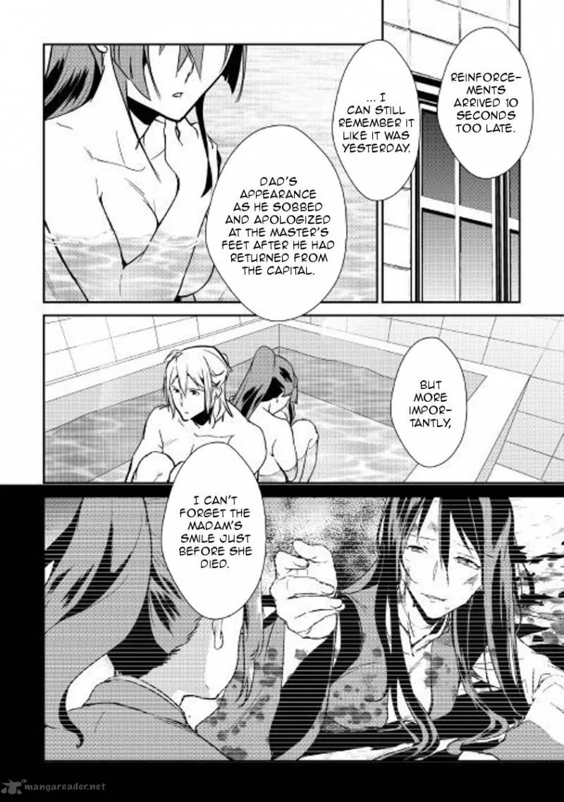 Shiro no Koukoku Monogatari Chapter 59 page 15