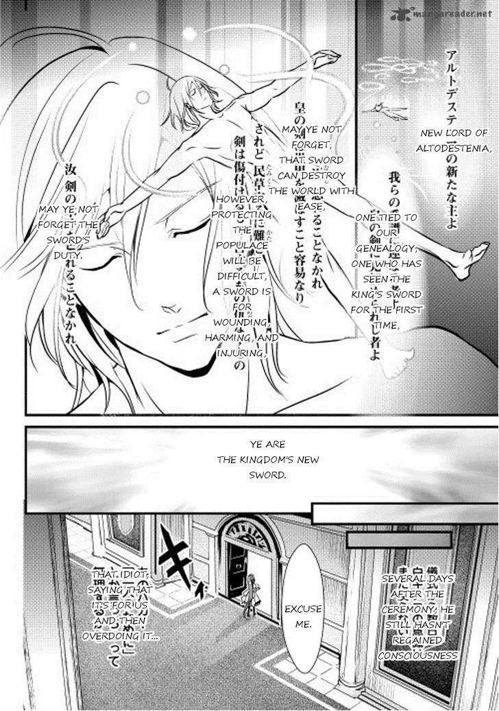 Shiro no Koukoku Monogatari Chapter 6 page 2
