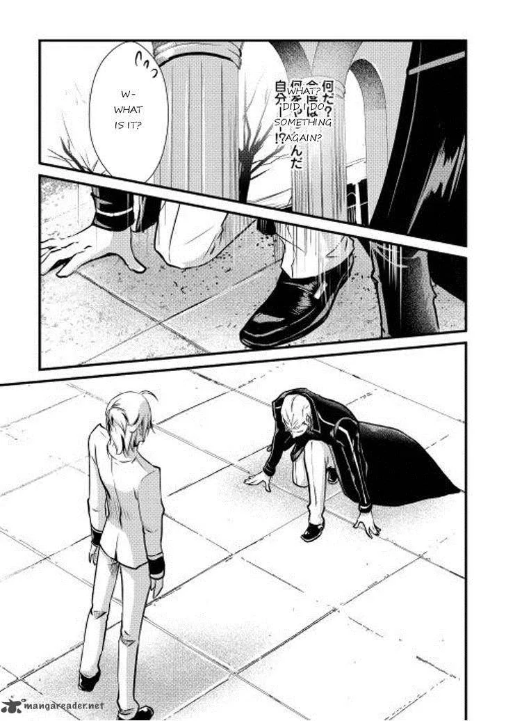 Shiro no Koukoku Monogatari Chapter 6 page 20