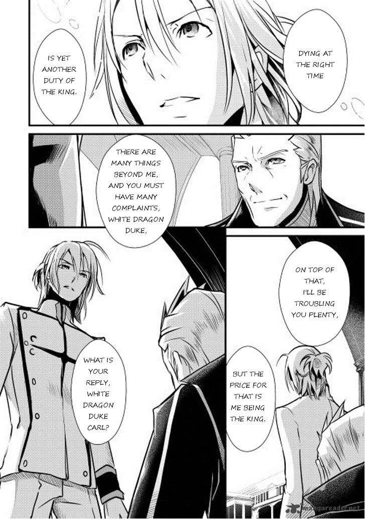 Shiro no Koukoku Monogatari Chapter 6 page 24