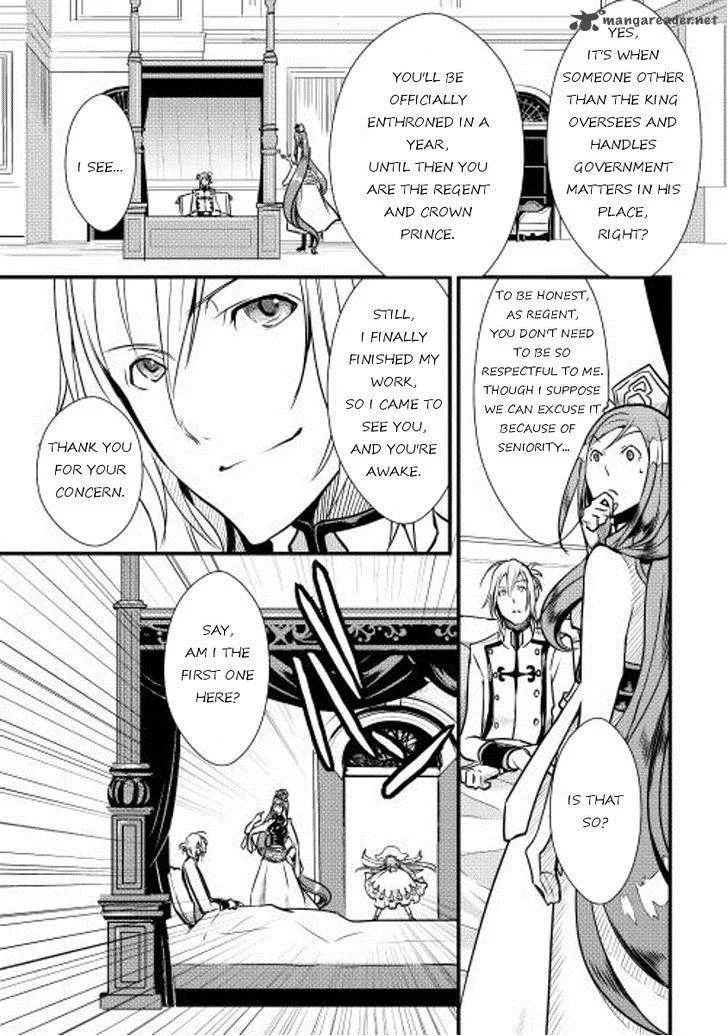 Shiro no Koukoku Monogatari Chapter 6 page 10