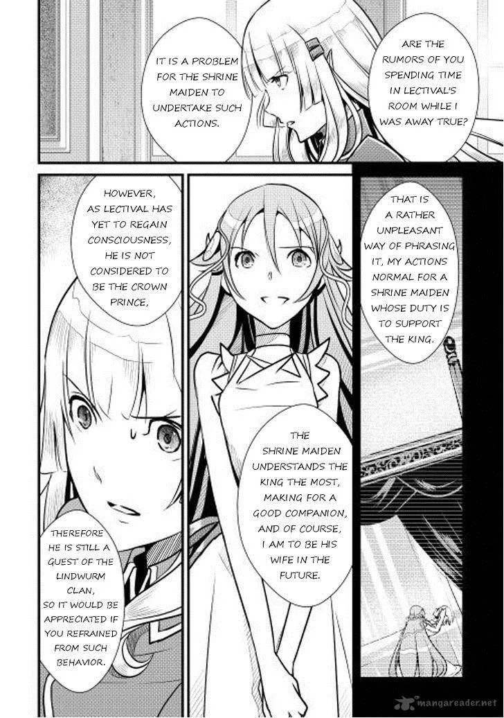 Shiro no Koukoku Monogatari Chapter 6 page 4