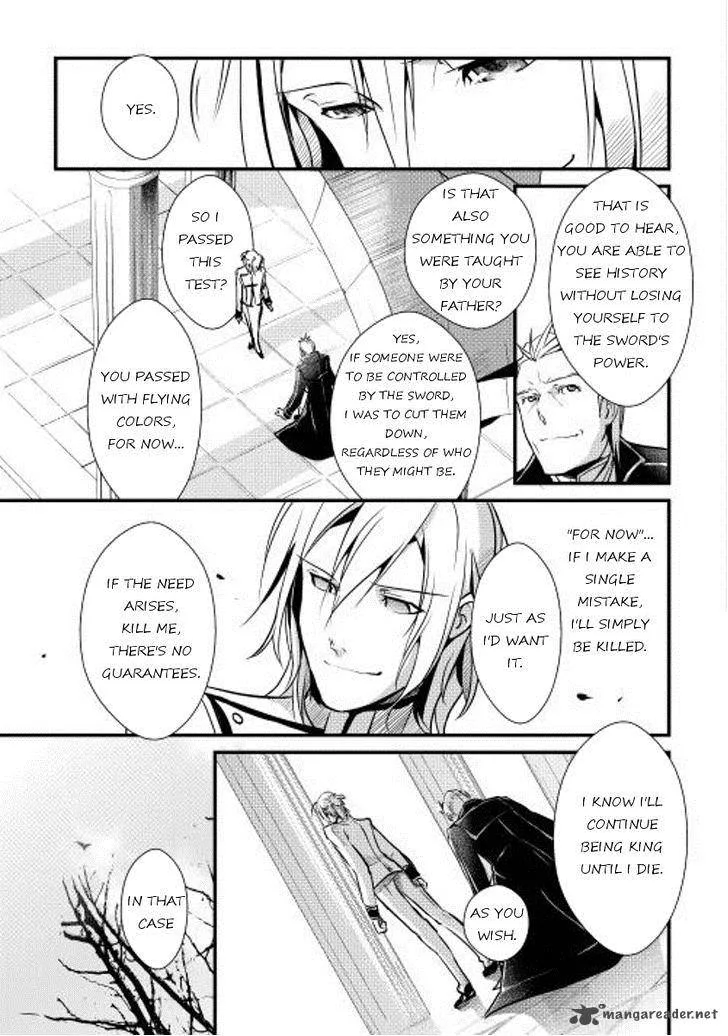 Shiro no Koukoku Monogatari Chapter 6 page 23