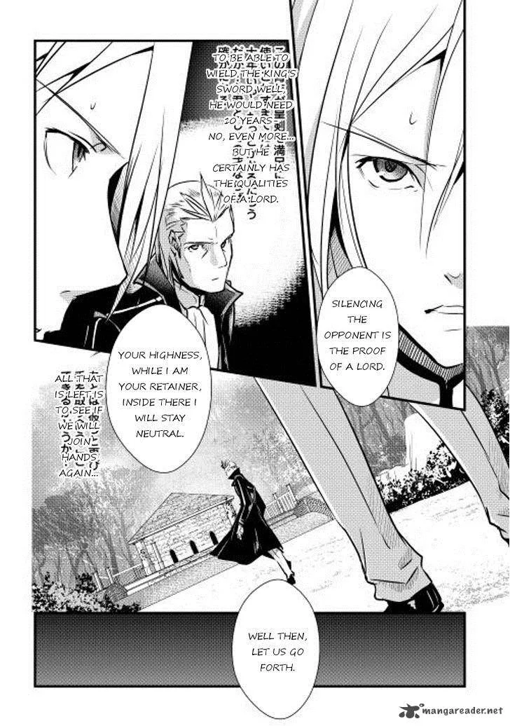 Shiro no Koukoku Monogatari Chapter 6 page 28