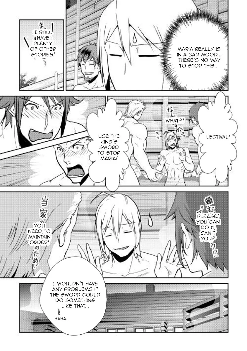 Shiro no Koukoku Monogatari Chapter 60 page 16