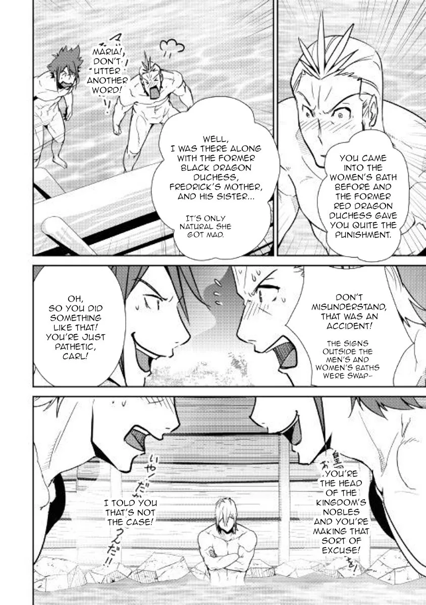 Shiro no Koukoku Monogatari Chapter 60 page 15