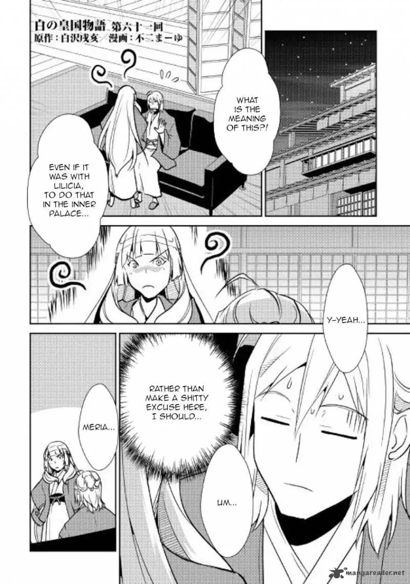 Shiro no Koukoku Monogatari Chapter 61 page 1