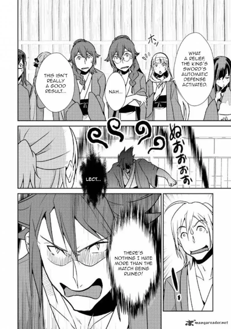 Shiro no Koukoku Monogatari Chapter 61 page 12