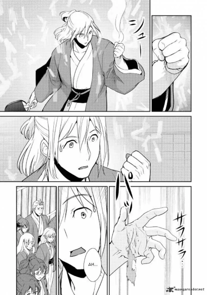 Shiro no Koukoku Monogatari Chapter 61 page 11