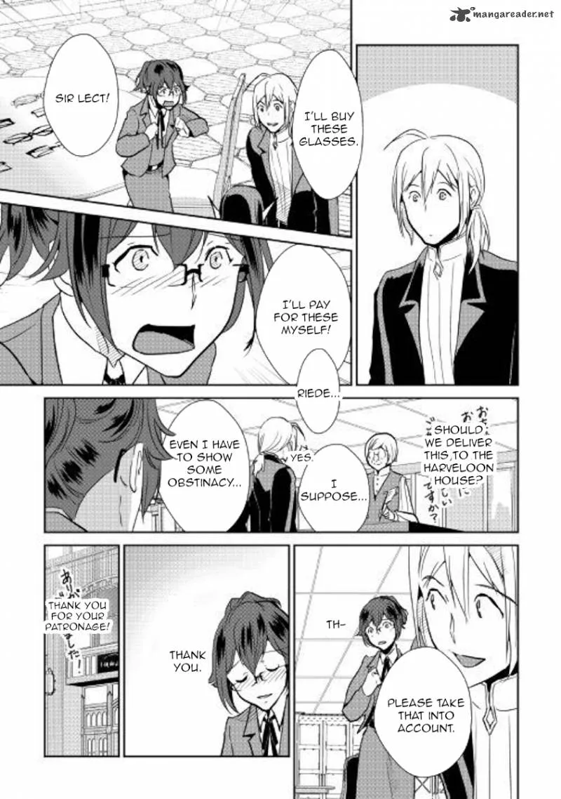 Shiro no Koukoku Monogatari Chapter 63 page 13