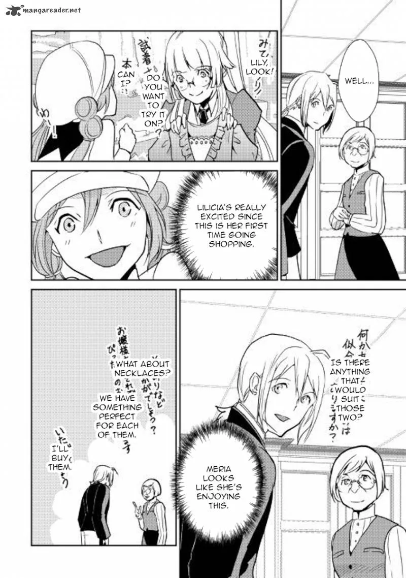 Shiro no Koukoku Monogatari Chapter 63 page 10