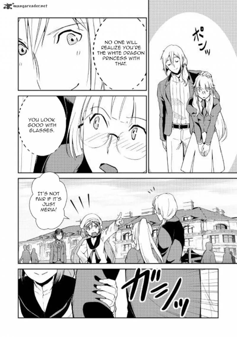 Shiro no Koukoku Monogatari Chapter 63 page 4