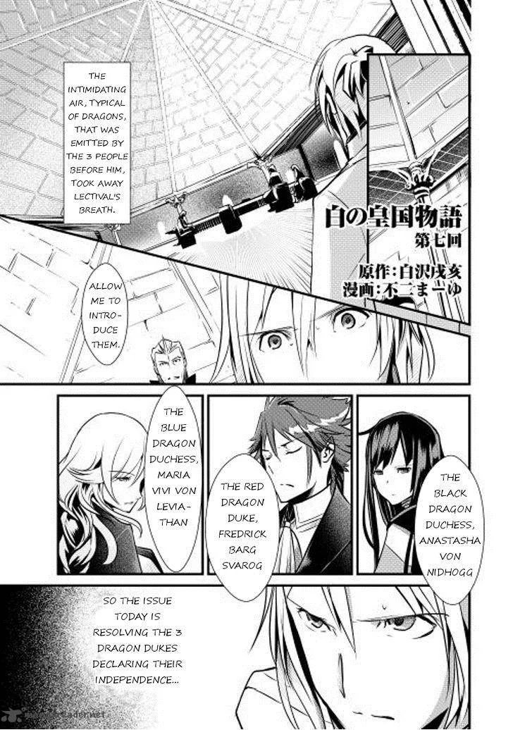 Shiro no Koukoku Monogatari Chapter 7 page 1