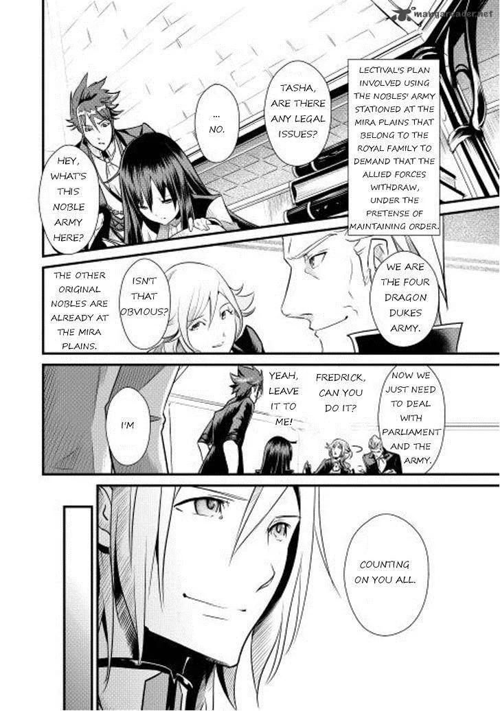 Shiro no Koukoku Monogatari Chapter 7 page 14