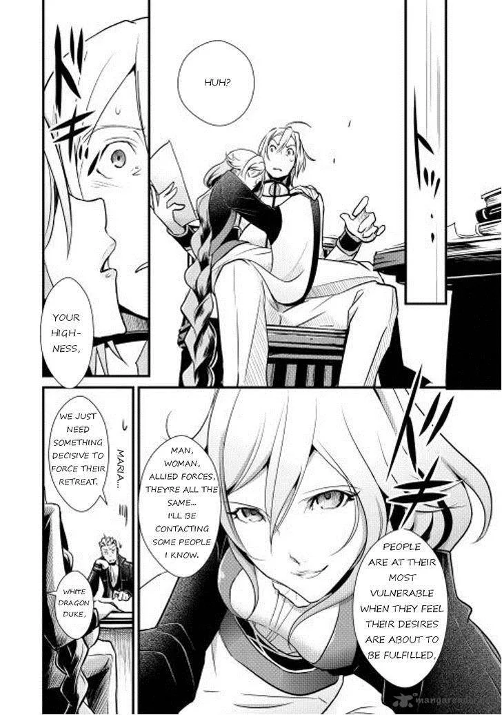Shiro no Koukoku Monogatari Chapter 7 page 12