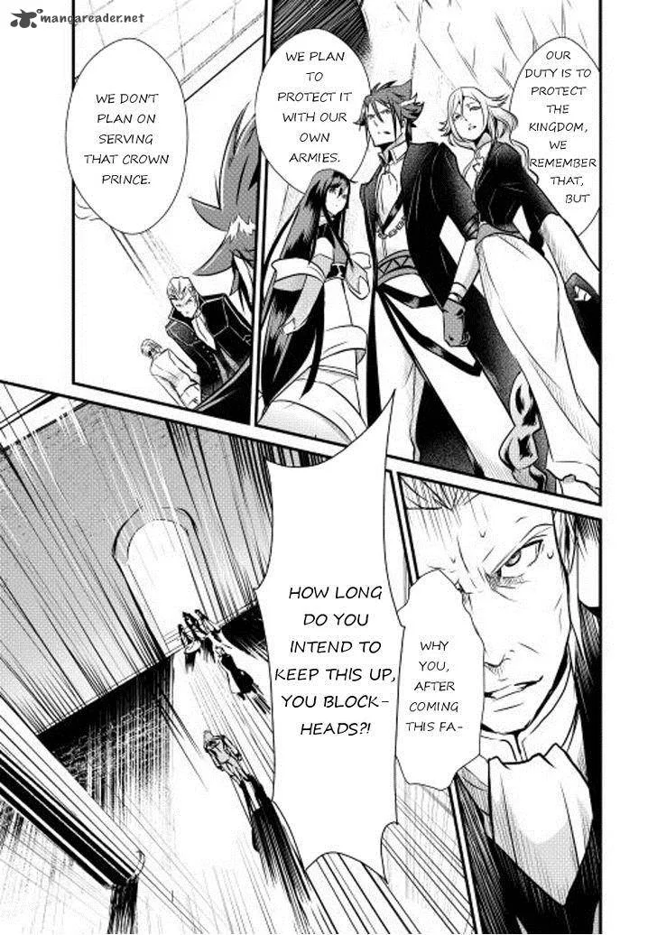 Shiro no Koukoku Monogatari Chapter 7 page 5