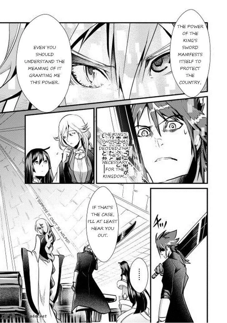 Shiro no Koukoku Monogatari Chapter 7 page 9