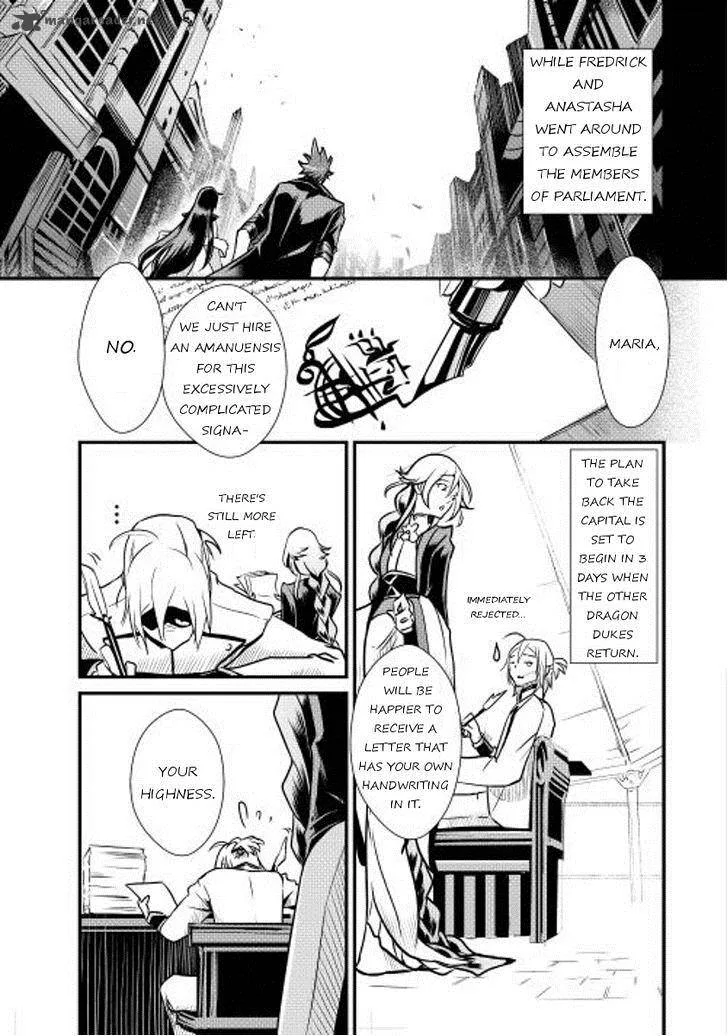 Shiro no Koukoku Monogatari Chapter 7 page 27