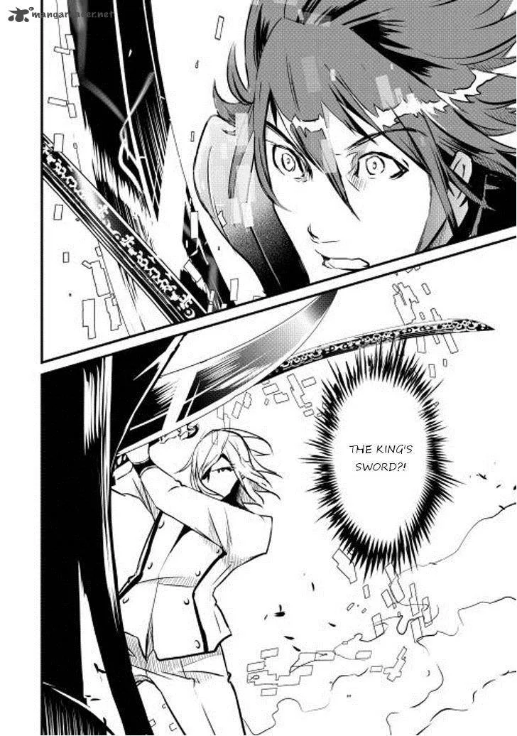 Shiro no Koukoku Monogatari Chapter 7 page 8