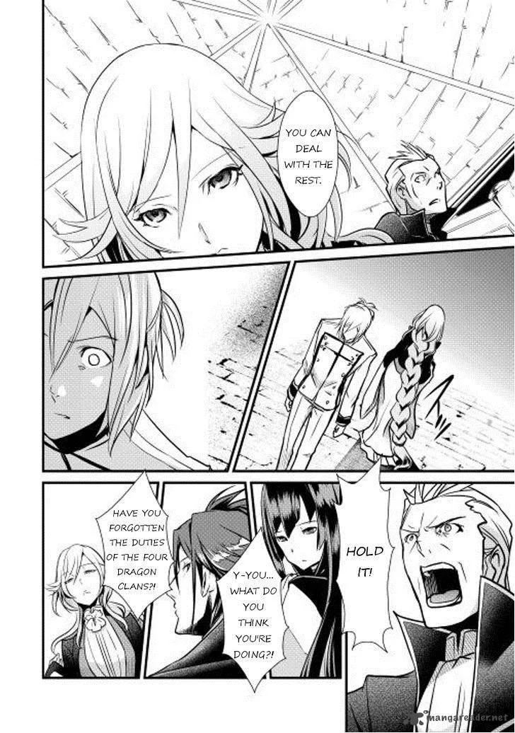 Shiro no Koukoku Monogatari Chapter 7 page 4