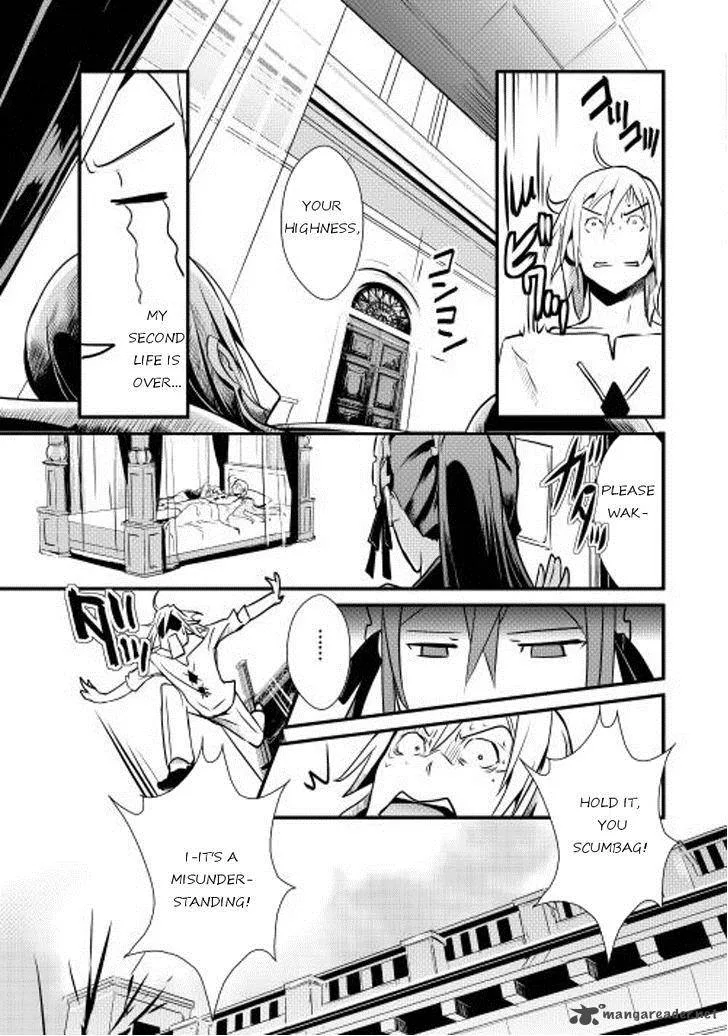 Shiro no Koukoku Monogatari Chapter 7 page 19