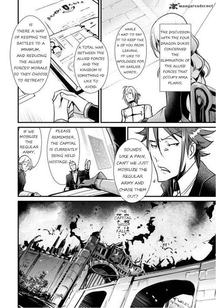 Shiro no Koukoku Monogatari Chapter 7 page 10