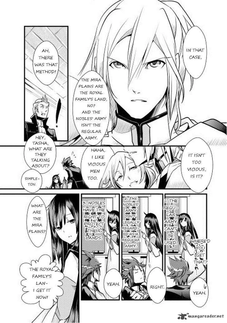 Shiro no Koukoku Monogatari Chapter 7 page 13