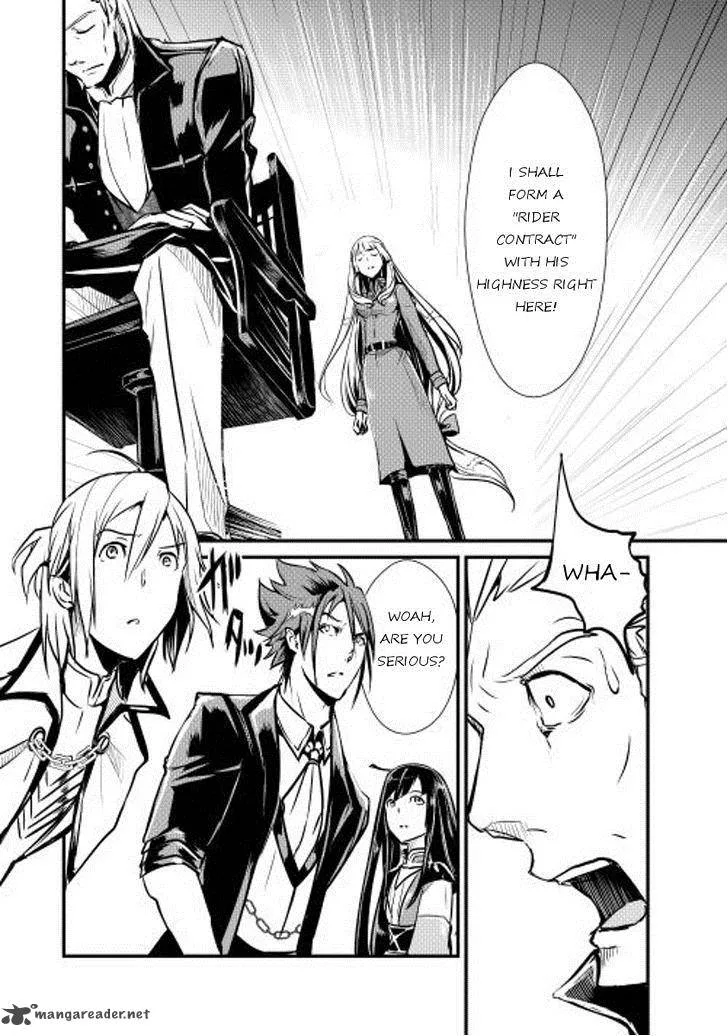Shiro no Koukoku Monogatari Chapter 8 page 21