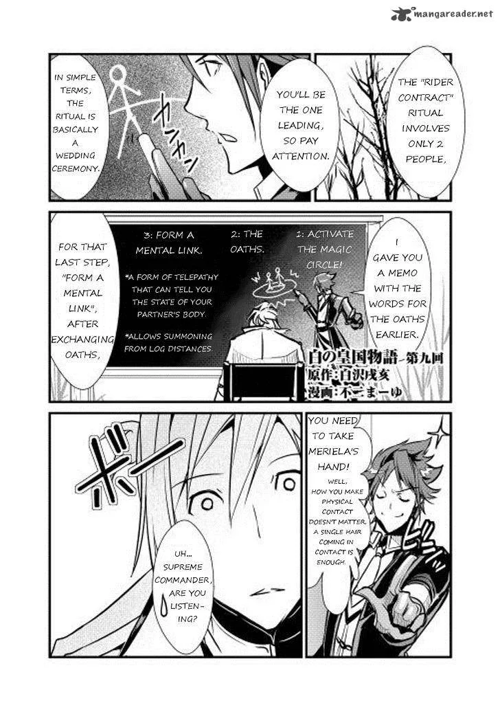 Shiro no Koukoku Monogatari Chapter 9 page 1