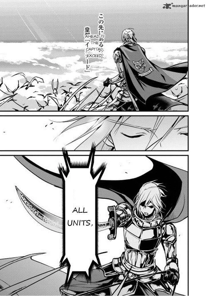 Shiro no Koukoku Monogatari Chapter 9 page 22