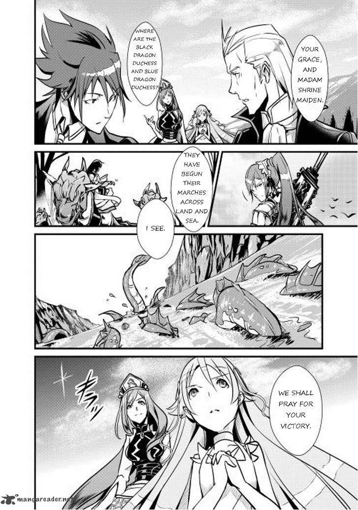Shiro no Koukoku Monogatari Chapter 9 page 16