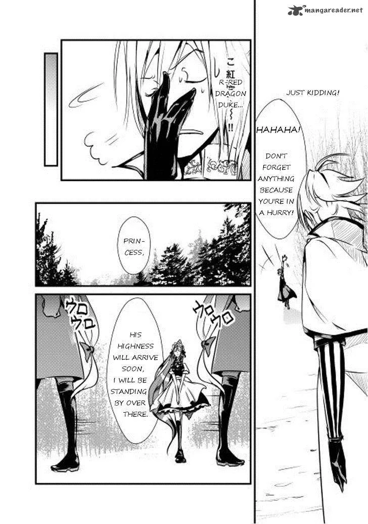 Shiro no Koukoku Monogatari Chapter 9 page 4