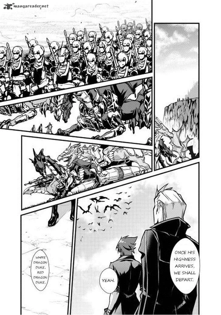 Shiro no Koukoku Monogatari Chapter 9 page 15