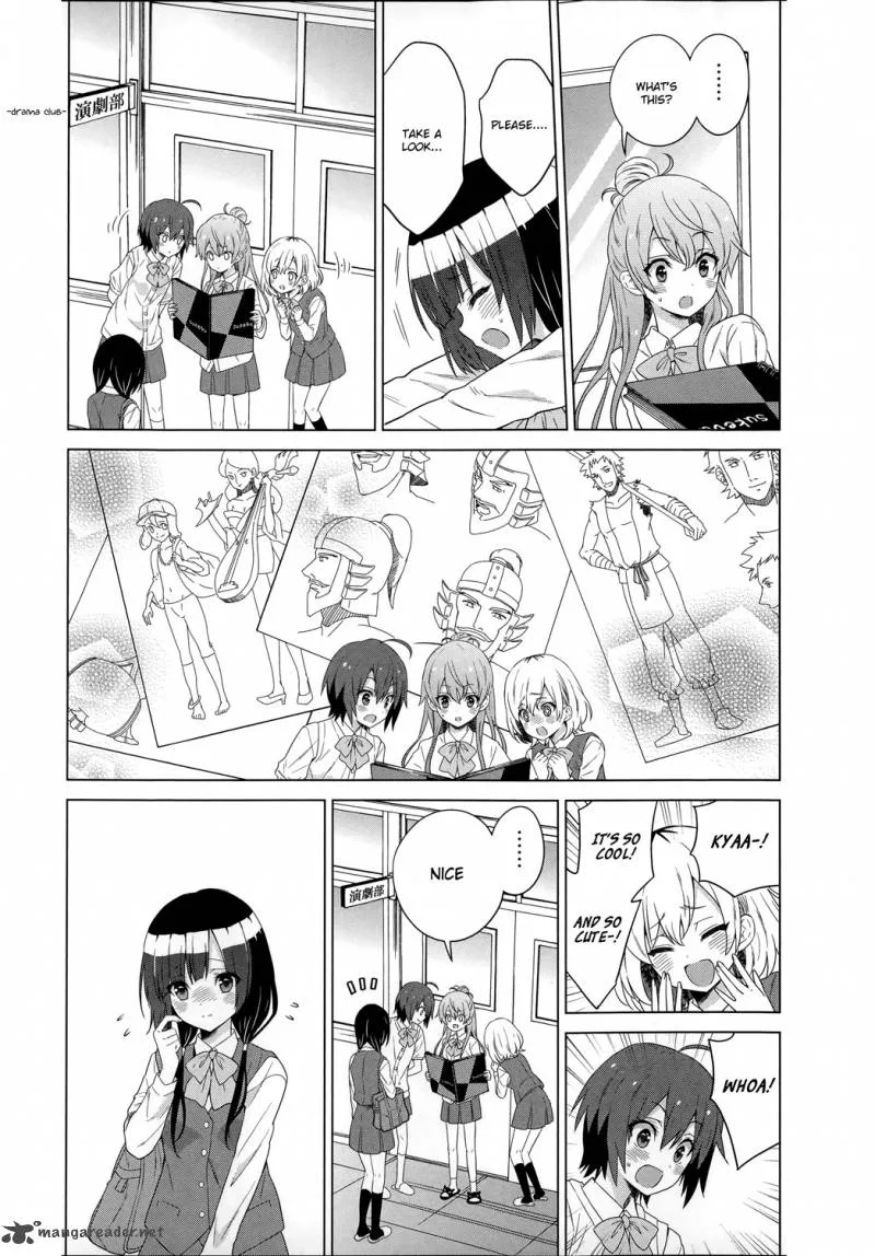 Shirobako: Ueyama Koukou Animation Doukoukai Chapter 1 page 33