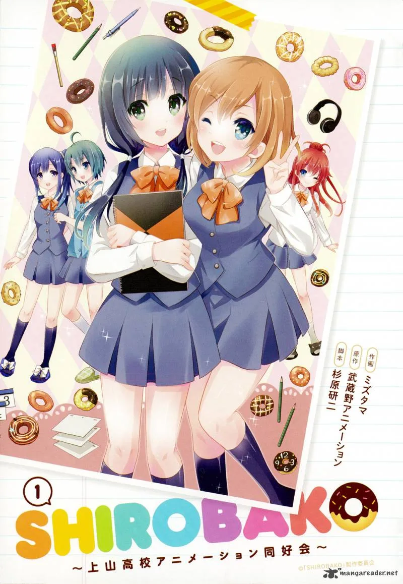 Shirobako: Ueyama Koukou Animation Doukoukai Chapter 1 page 5