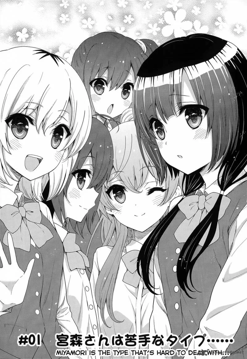 Shirobako: Ueyama Koukou Animation Doukoukai Chapter 1 page 7