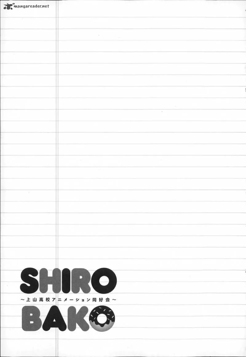 Shirobako: Ueyama Koukou Animation Doukoukai Chapter 1 page 41